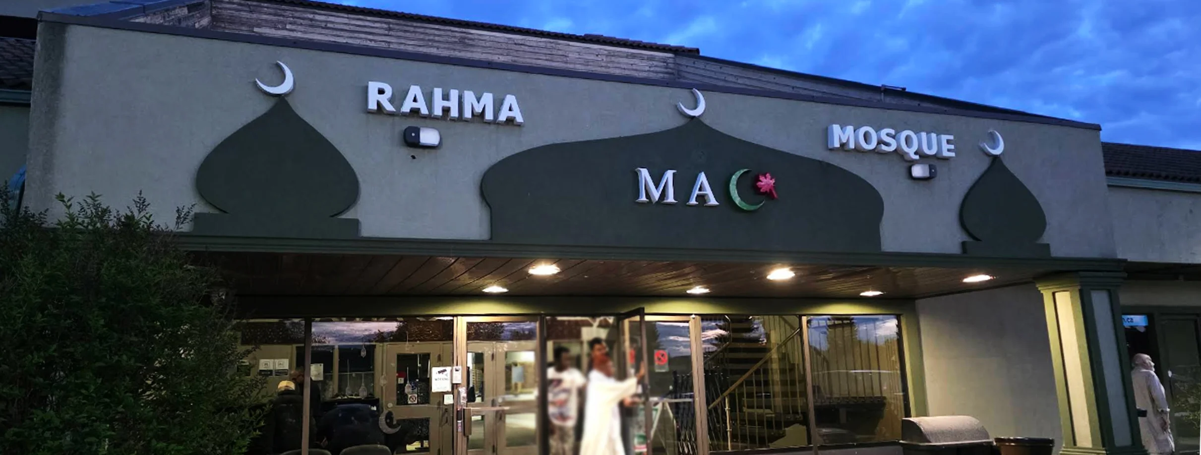 Exterior view of Peterborough Lakefield Mosque  Harcourt building
